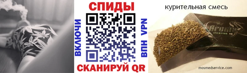 Бутират оксибутират  Железногорск 