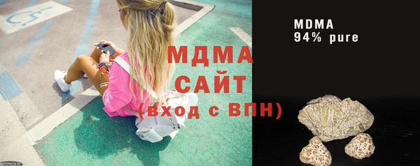 бутик Алзамай
