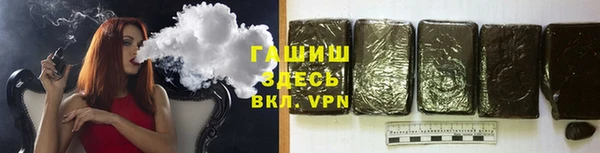 мефедрон VHQ Алексин