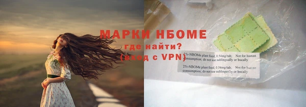 бутик Алзамай