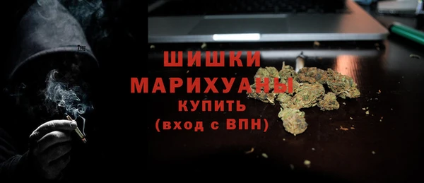 бутик Алзамай