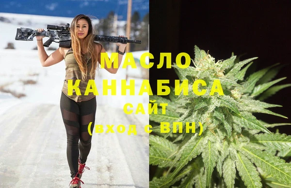 бутик Алзамай