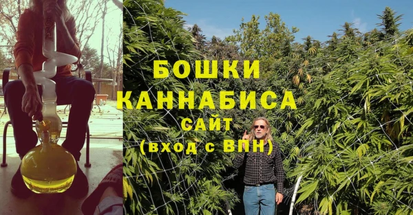 мефедрон VHQ Алексин