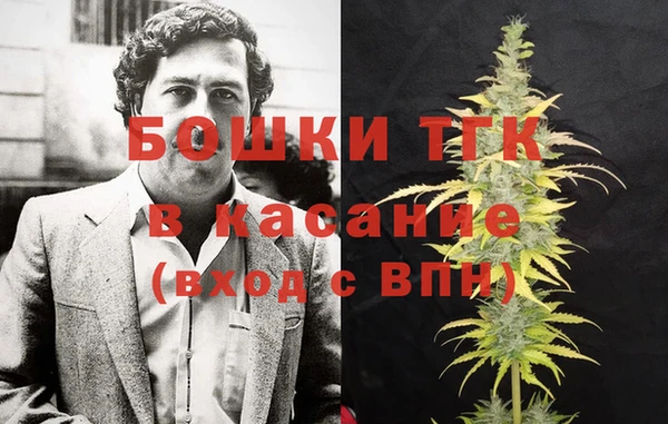 бутик Алзамай